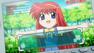 サマーウォーズ