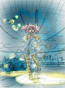 メガゾーン23 XI