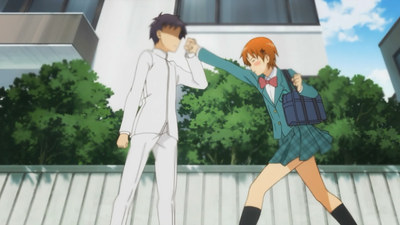 恋のバッドチューニング