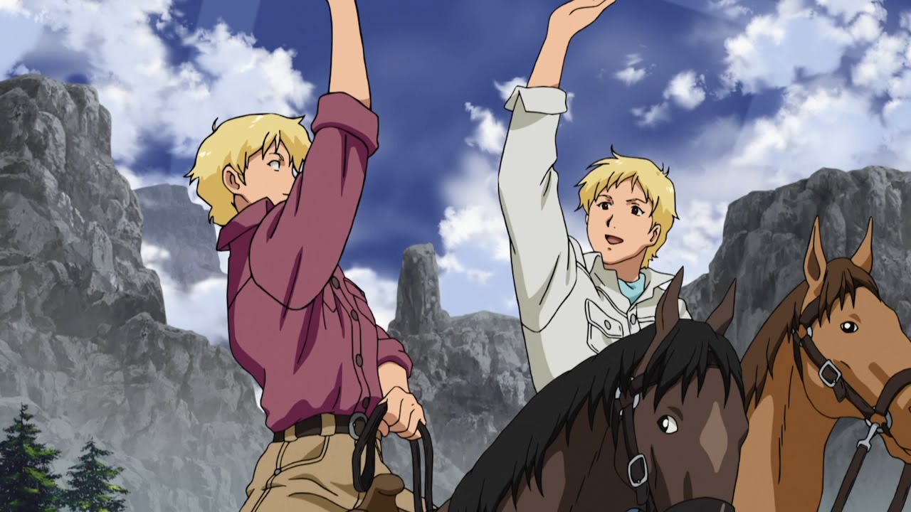 哀しみのアルテイシア