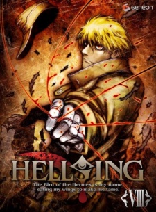 HELLSING：THE DAWN