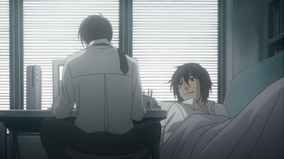 前に, 光の差す方向に