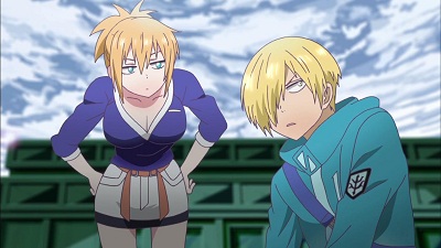 ふたりはトレジャー