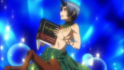 invisible dictionary