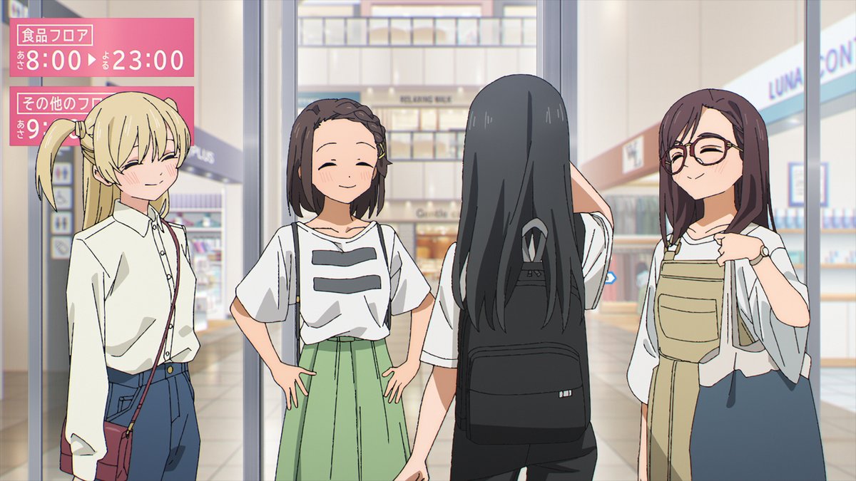 第9話
