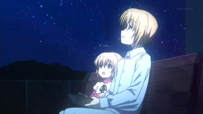 みつけようすてきなこと