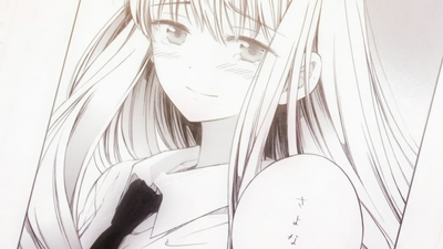 色を変える世界