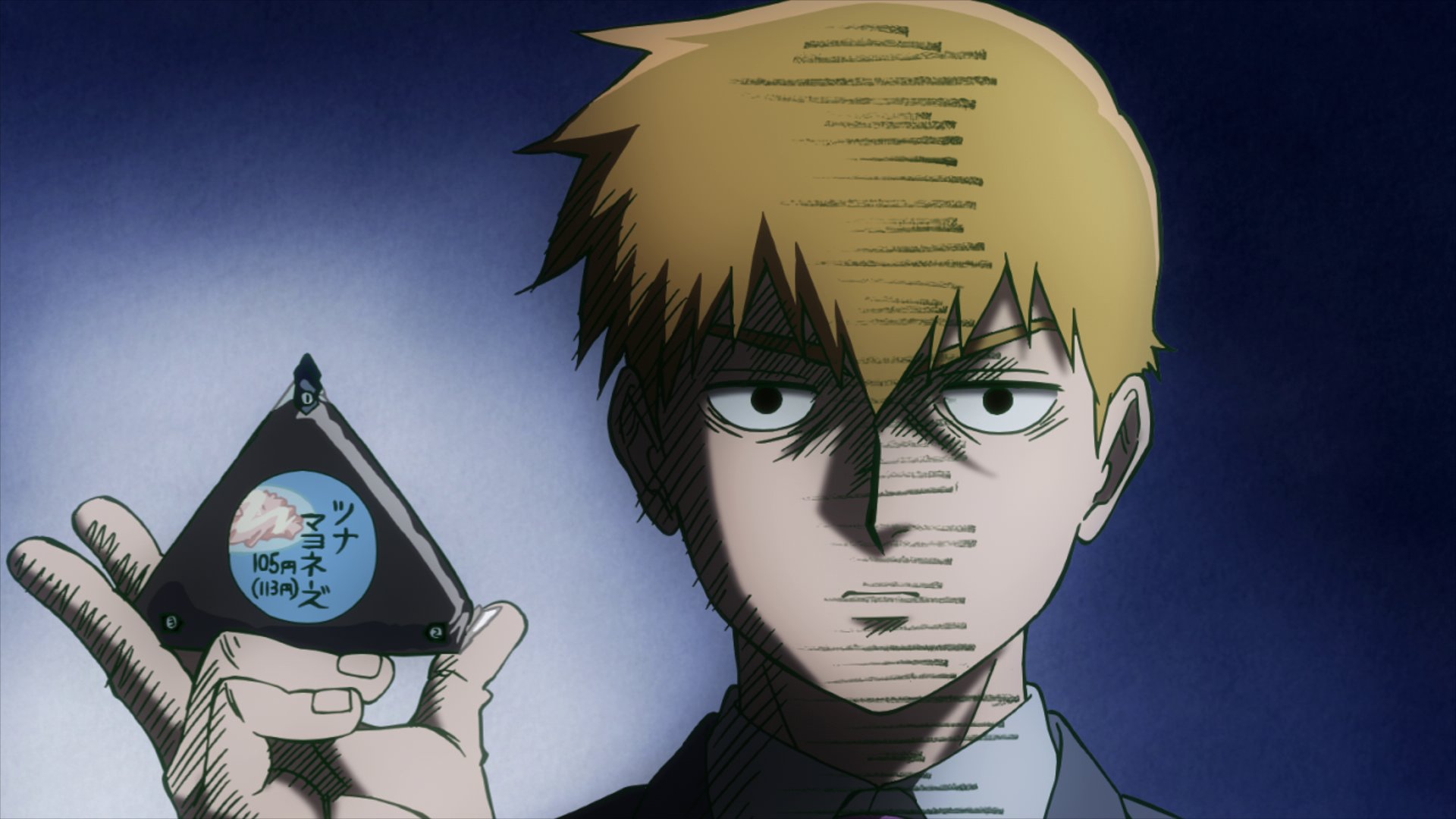 第1話