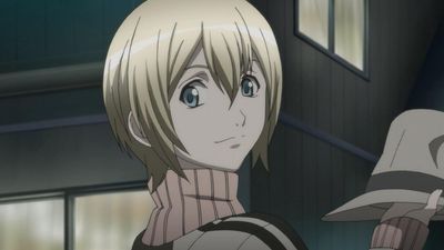 矛盾する, 頭蓋