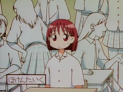 モラトリアムの贖罪