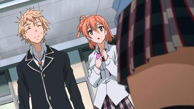 つまり、彼は友達が少ない。