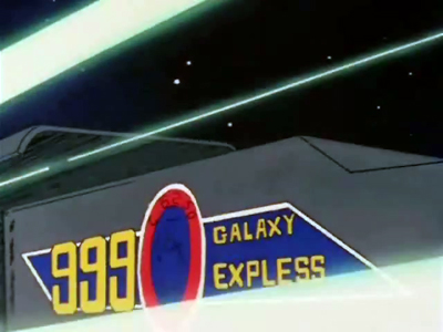 重力の底の墓場 前編