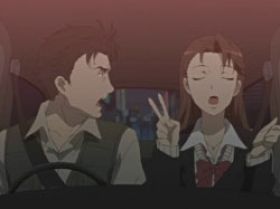 おいかけたいの