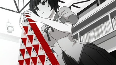 つばさタイガー 其ノ肆