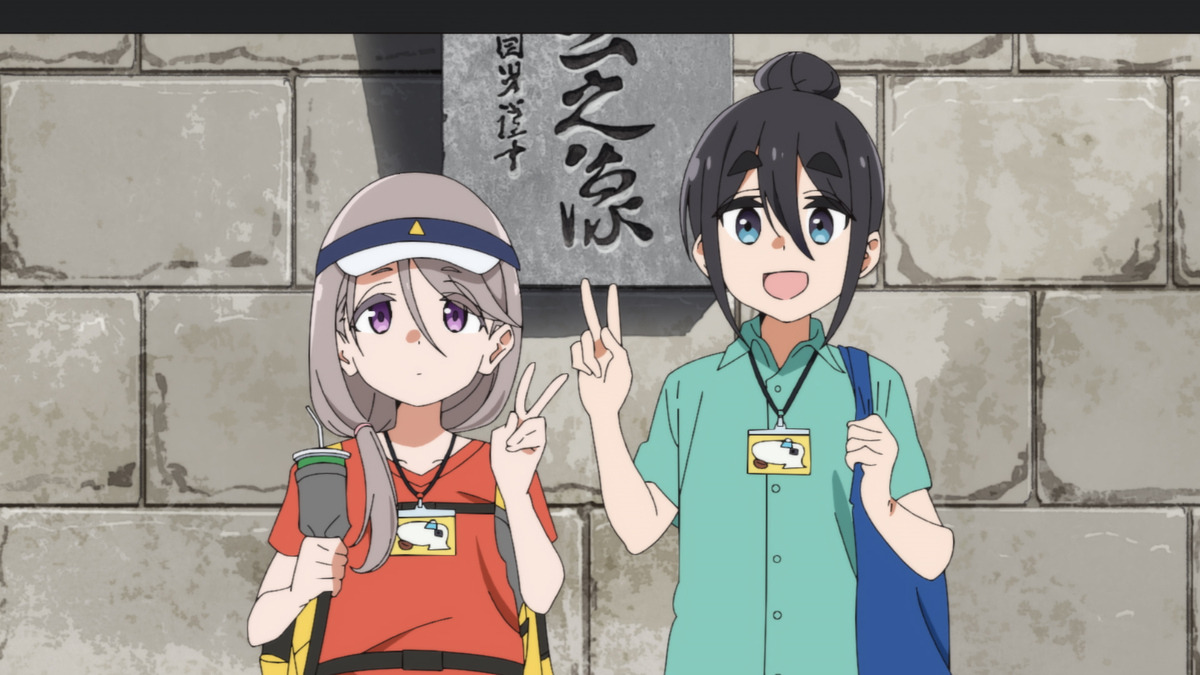 第4話