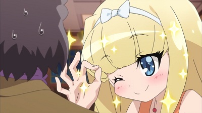 ああ、金、金! この金のためにどれほど多くの悲しいことがこの世に起こることであろうか!