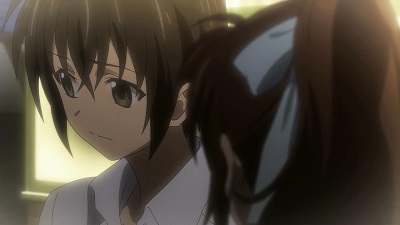 ウィズ・ユー・アゲイン