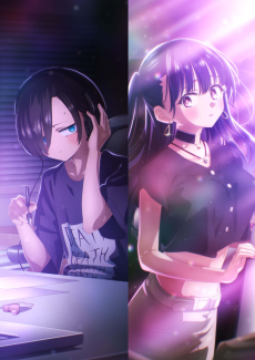 劇場版 僕の心のヤバイやつ