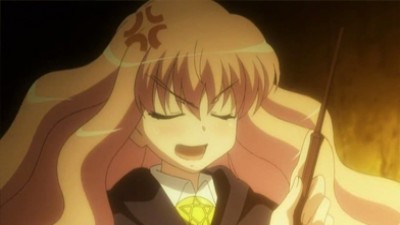 地底の秘密文書