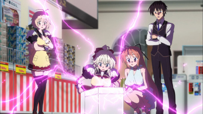 本社から送られてくる怪しい商品に気をつけましょう。