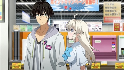 勇者になれなかった俺と魔王の娘さんがライバル店に潜入します。