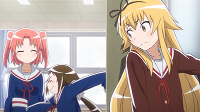 それはそれ、これはこれ