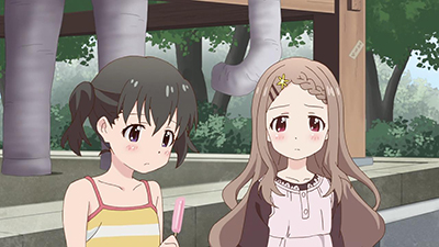 ディア・マイ・フレンド