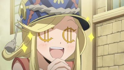 たるです! しっぽです!