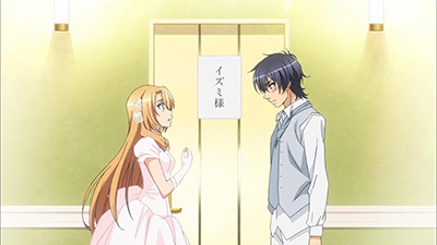 キミニアエタカラ