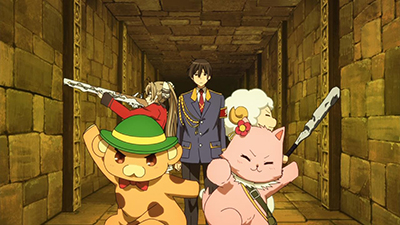 お金が足りない!