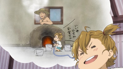 おけがまくっちした