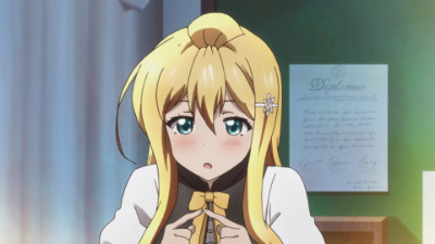 公人様の見ていた空はこうではありませありませんの？