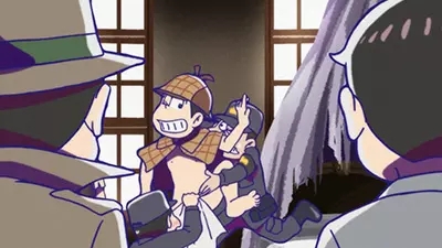 なごみのおそ松／トト子の夢