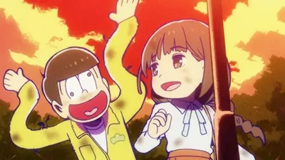 チビ太とおでん／恋する十四松