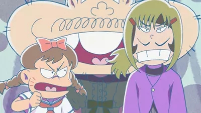 イヤミチビ太のレンタル彼女