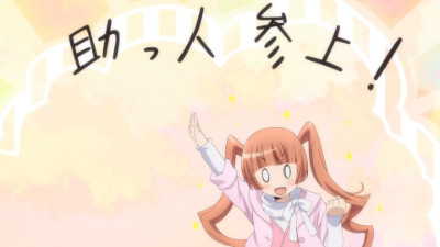 だんしの一言金鉄の如し