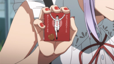 ふがしとふがしと... / グリコとグリコと...