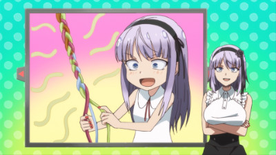 超ひもQとおはじきと…ときどきまけんグミ / ヨーグレットとココナツと…