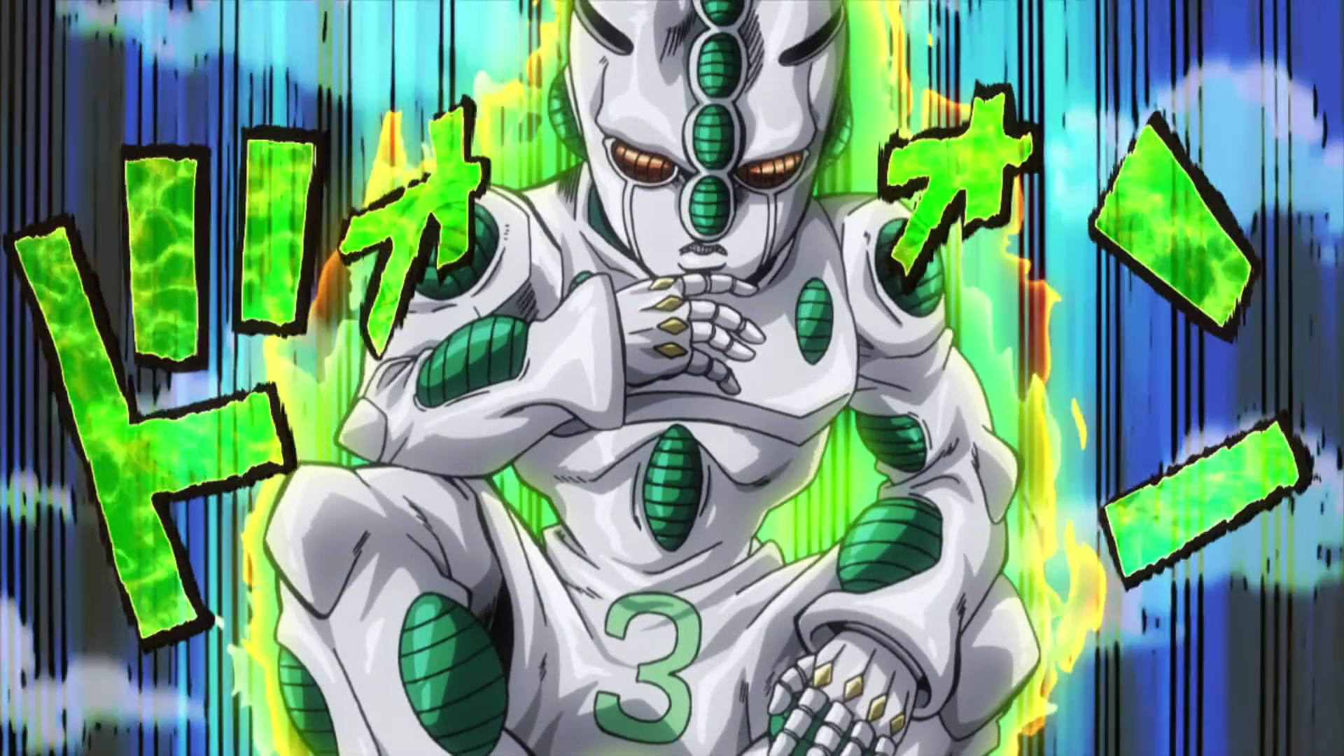 シアーハートアタック その1