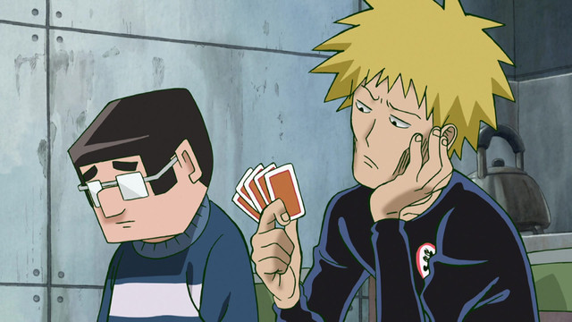 巨悪のオーラ～黒幕～