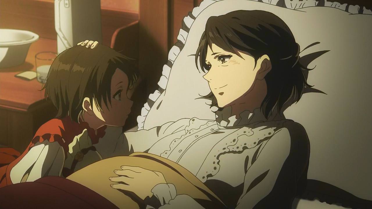 「愛する人はずっと見守っている」