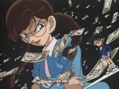 奇妙な人捜し殺人事件