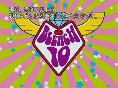 ぶらり霊場突撃の旅！