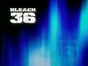 更木剣八、迫る！