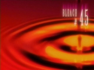 限界を越えろ！