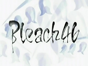 実録！死神の学校