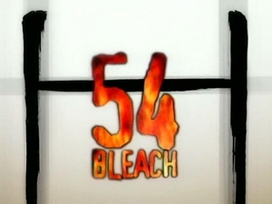 果たされる誓い！ルキア奪還なるか