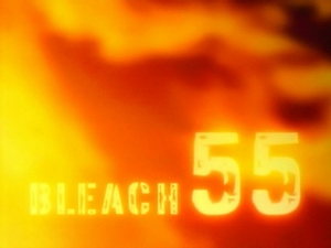 最強の死神！究極の師弟対決