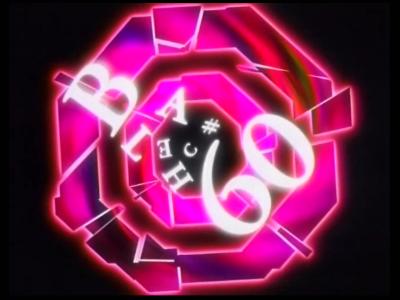 絶望の真実、振り下ろされた凶刃