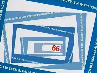 突破せよ！迷宮に潜む罠